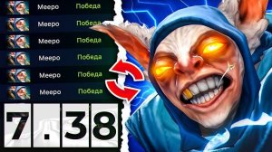 DegyIIIka Meepo +13k игр Meepoтрония "Смотри-ка, 36к игр!"