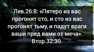 10. ЧТО ЗНАЧИТ СИНЕРГИЧНАЯ РАБОТА ПО РАСПРОСТРАНЕНИЮ ПРОБУЖДЕНИЯ.mp4