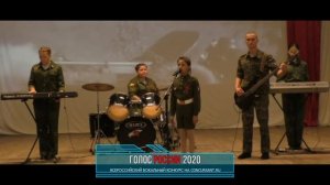 Ансамбль "Атака". Песня "Марш танкистов" | ГОЛОС РОССИИ