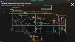 сериал Сложная жизнь 3 серия 1 сезон