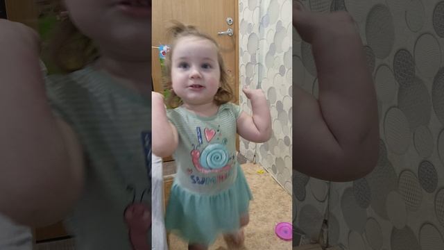 Маленькая волшебница
