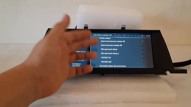 Автомагнитола на BMW 5 серии F07 MegaZvuk BMW-2056 Android 9.0 4+64 4G смотреть онлайн