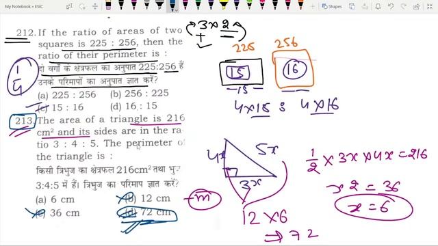 Maths For ICAR Technician (T1) Exam 2022 | Maths Practice Set | ICAR Exam 2022
