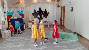 Театрализованное представление воспитанников подготовительной к школе группы "Хаврошечка"