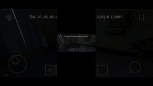 СБЕГАЮ ОТ МАМЫ И ПАПЫ!! ЧАСТЬ 2/3!!
ЖДИТЕ 3 ЧАСТЬ БУДУ ПРОХОДИТЬ ЧЕРЕЗ КАЛИТКУ И НЕ ТОЛЬКО!!!