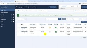 Меняем язык Joomla 4 и 5 с русского на английский