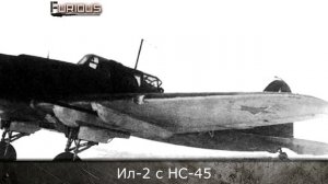 Только История: авиапушки НС-45, НС-57 и Vickers S
