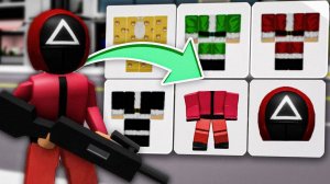 гайд на скин 456 из игры в кальмара