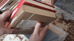Посылка с редкими книгами из Москвы