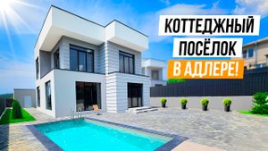 ХАЙТЕК (И) ИЛИ КЛАССИКА? ЧТО ЛУЧШЕ?