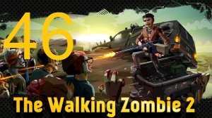 #46 The walking zombie 2 прохождение. Поиск боеприпасов