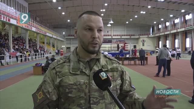 Новости Старого Оскола от 5 марта