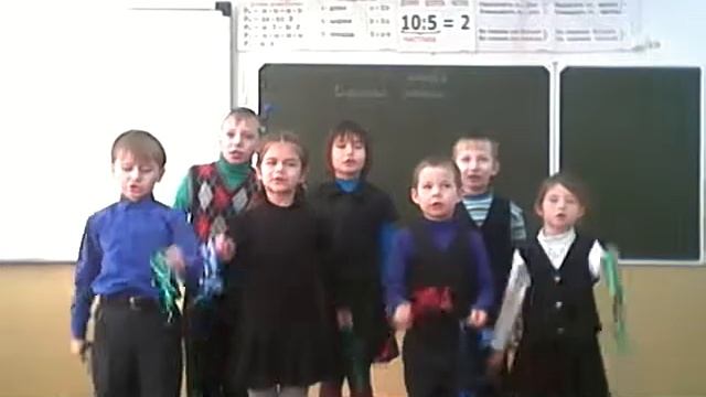 1класс Каменно-Задельская СОШ