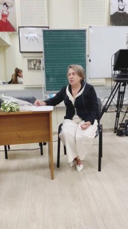 Академия вокала Останкино