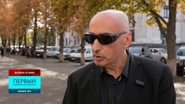 Война за ментальный суверенитет: как не утонуть в политических играх? Война и мир