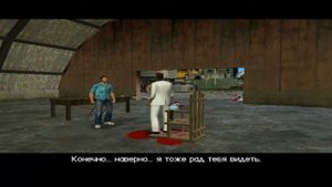 Прохождение GTA Vice City Миссия 19 - Камера смертников