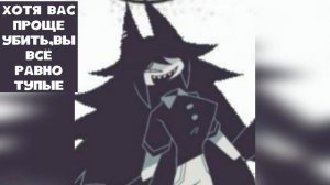 типичный день в бумажной школе [ОЗВУЧКА]