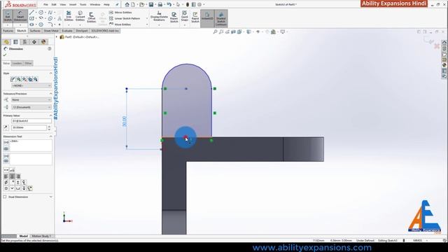 solidworks exercise 23 | solidworks tutorial for beginners | solidwork beginners tutorial in hindi