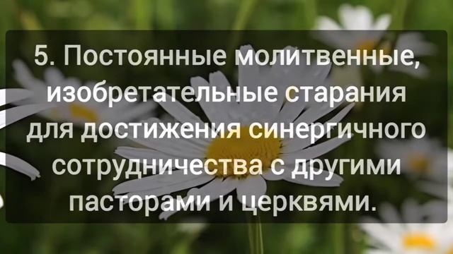 17. ПРАКТИЧЕСКОЕ РУКОВОДСТВО (сокращённо для повторения) Концентрат ключей пробуждения .mp4