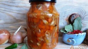 Скумбрия с овощами на зиму