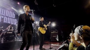 Прости. Спасибо. Люблю. ПЛОЩАДЬ ВОССТАНИЯ