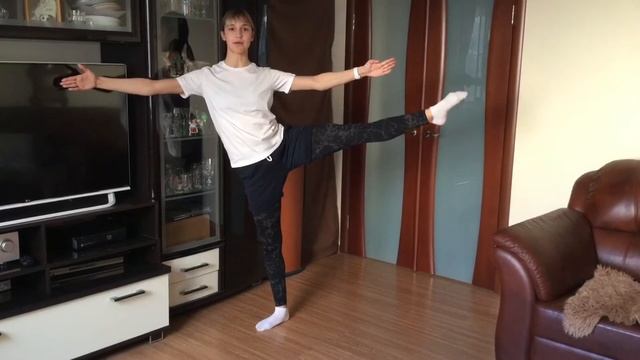 Урок Модерн смотреть онлайн