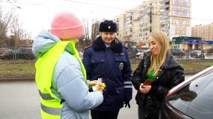 ПРЕДПРАЗДНИЧНОЕ НАСТРОЕНИЕ