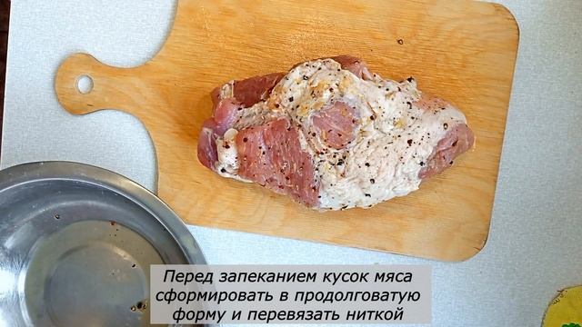 Вместо колбасы Свинина запечённая целым куском Бюджетная буженина на каждый день