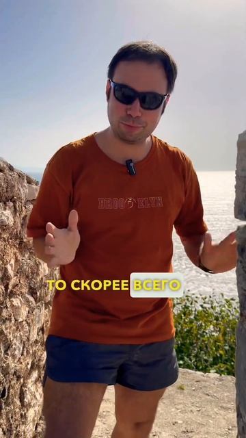 Албания | Страна Орлов, Моря и Гор #албания #море #горы #albania смотреть онлайн