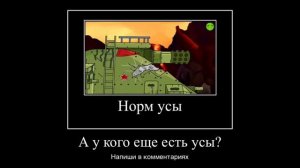Дрочиво Гладиаторов-RYTP @Gerand