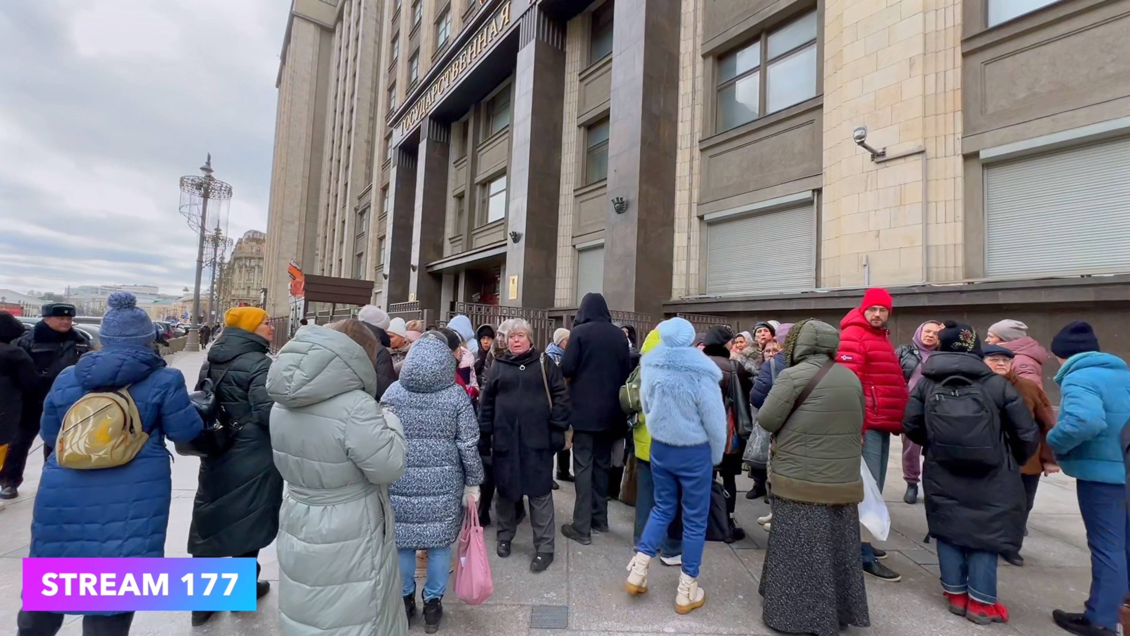Зоозащитники собираются у Государственной Думы для подачи письменных обращений