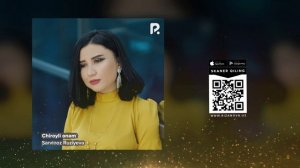 Sarvinoz Ruziyeva - Chiroyli onam | Сарвиноз Рузиева - Чиройли онам (AUDIO)