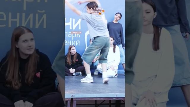 Йоу, с Днем Молодежи! Энергия, Красота-Сила!#shorts-YOUTUBE