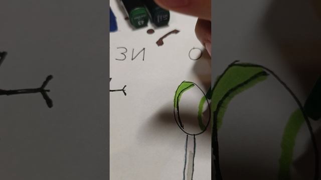 КАК НАРИСОВАТЬ ЧУПА-ЧУПС смотреть онлайн