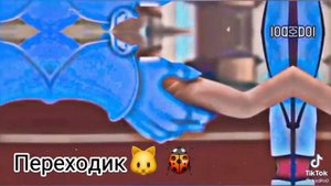 Реакция Леди Баг и супер кот на тик ток//Леди Баг и супер кот//Реакция//