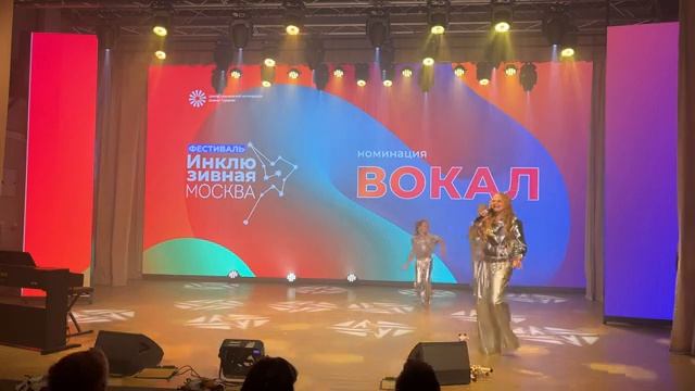 19 сентября 2024 г. смотреть онлайн