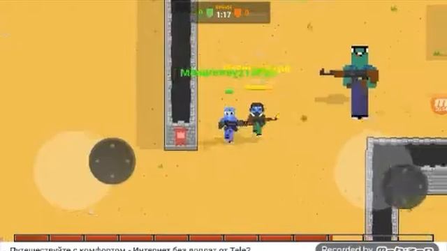 "Арена нубы против про"! Часть 1-я!.. смотреть онлайн