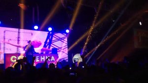 Отпетые Мошенники - люби меня, люби