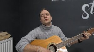 Песня под гитару со смыслом - Шпана - Кавер