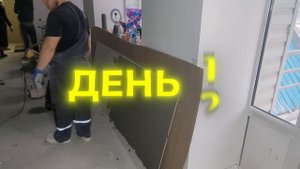Изделия из Керамогранита от Школы Плиточника!