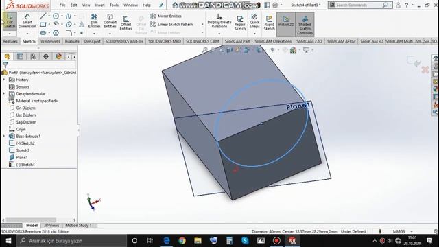 solidworks零件图练习11 | solidworks part drawing exercises 11 | تمارين الرسم الجزئي سوليد ووركس 11 смотреть онлайн