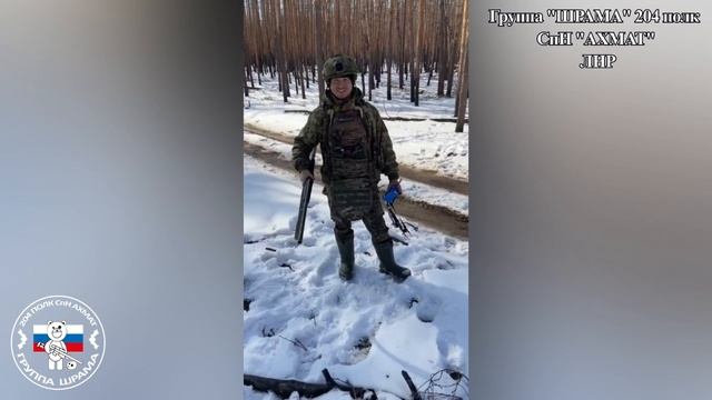 Апти Алаудинов "АХМАТ". Работа отделения противодронной борьбы группы "Шрама"