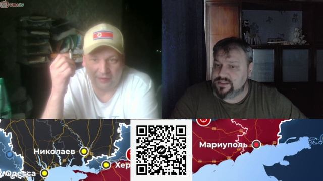 Баба Яга  - против.