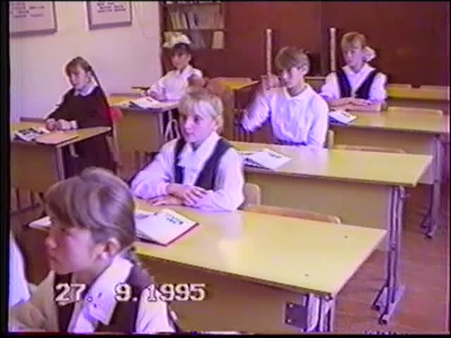 школа п. Факел 1995г