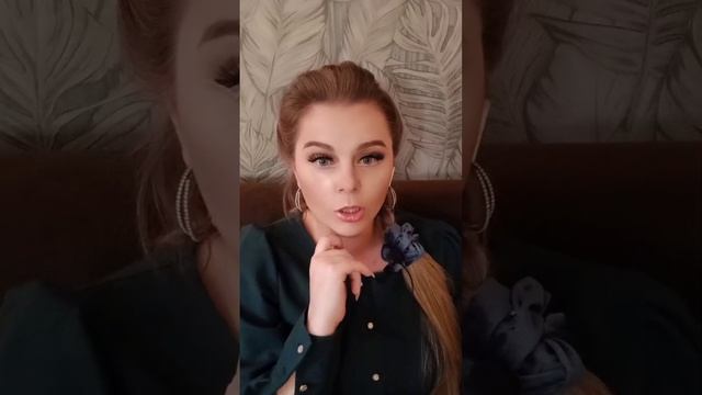 Жили долго и счастливо? #психологияуспеха #психологонлайн #психологияжизни