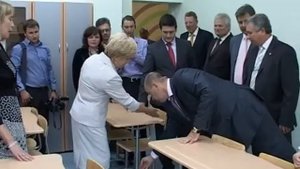 Открытие новой школы 2011