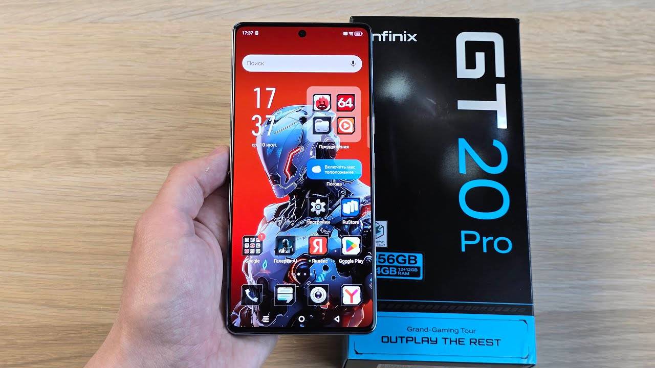 Распаковка Infinix GT 20 Pro