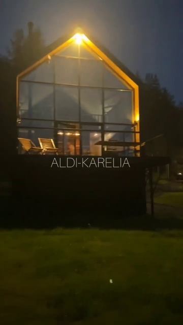 Идеальный отдых в Карелии. Дома в аренду ALDI-KARELIA смотреть онлайн