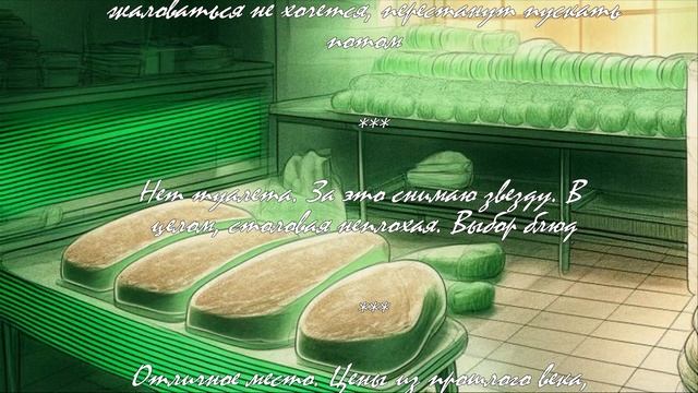 10 необходимых предметов оборудования для столовой  .