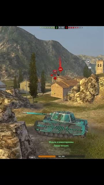 Pz.Kpfw. IV Schmalturm смотреть онлайн